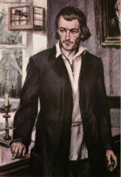 Евгений Васильевич Базаров