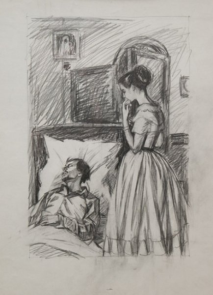 Иллюстрации к произведению отцы и дети Тургенева