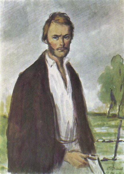 Евгений Васильевич Базаров