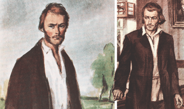 Евгений Васильевич Базаров