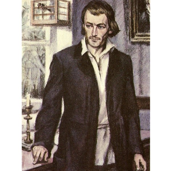 Базаров нигилист