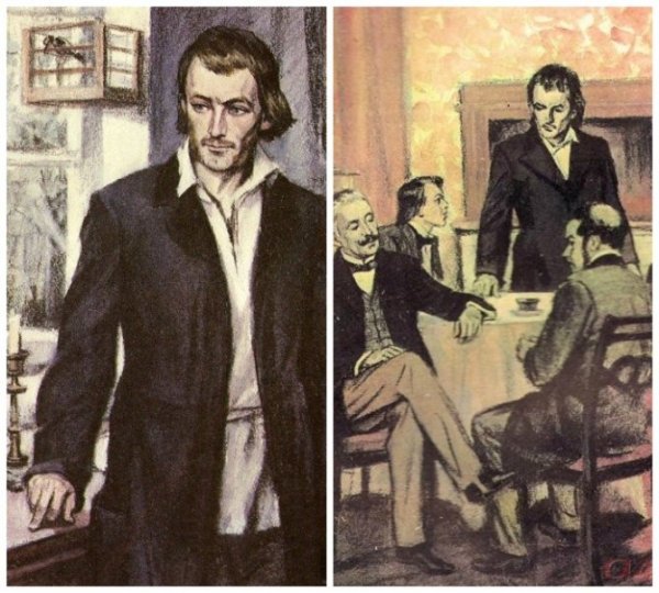 Тургенев отцы и дети Базаров