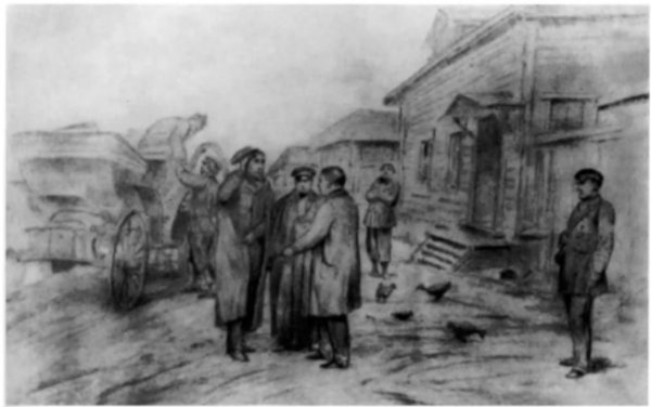 Отцы и дети Тургенев Аркадий Кирсанов