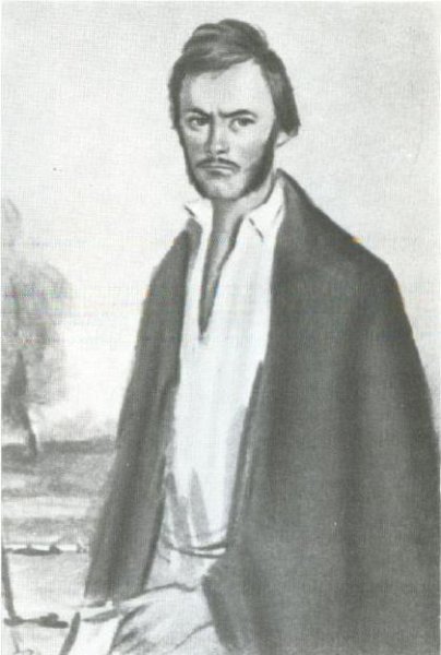 Базаров Рудаков