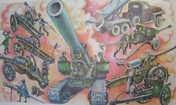 Гаубица рисунок