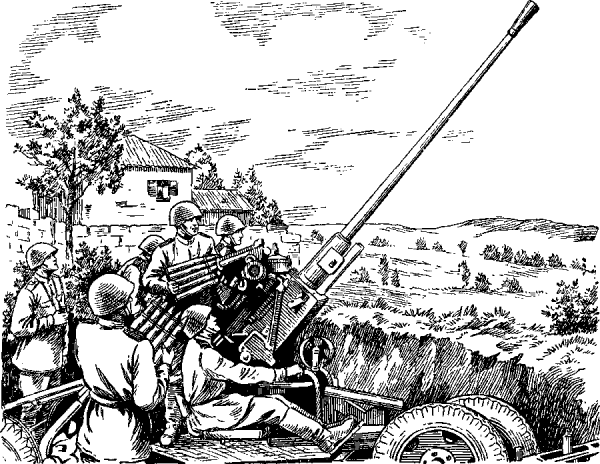 Артиллерия раскраска