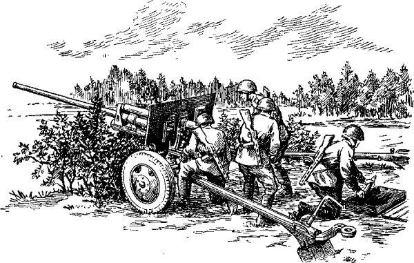 Артиллерия раскраска