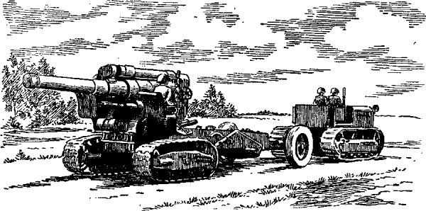 Артиллерист с пушкой