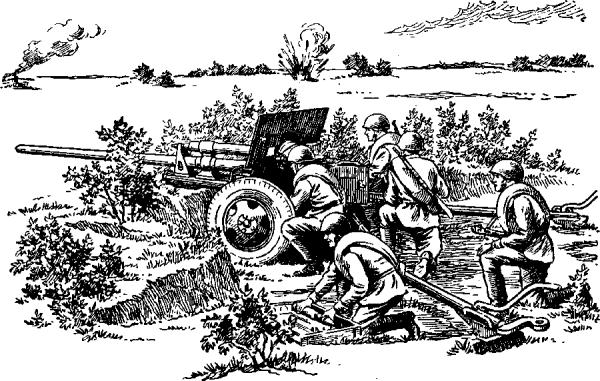 Иллюстрация артиллерист