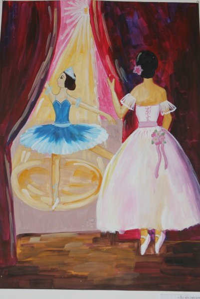 Волшебный мир театра