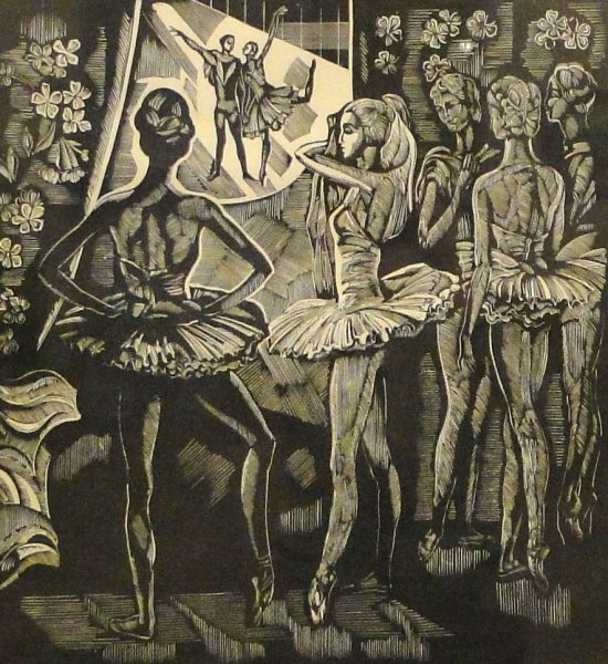 Композиция балерины за кулисами