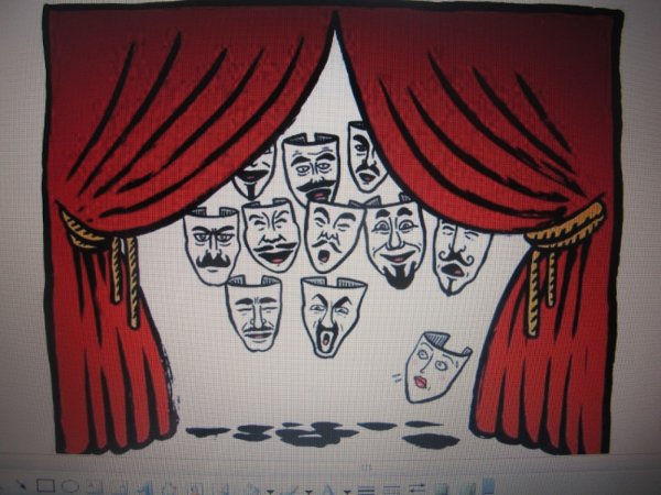 Нарисовать театр