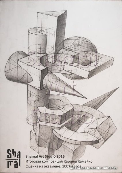 Математика реклама