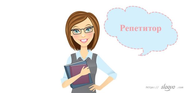 Натюрморт по воображению