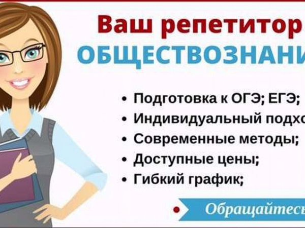 Антиной гипсовая голова построение