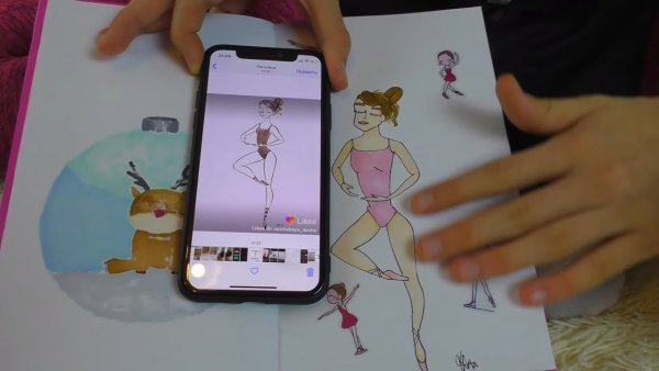 Ксения Куприкова ЛД