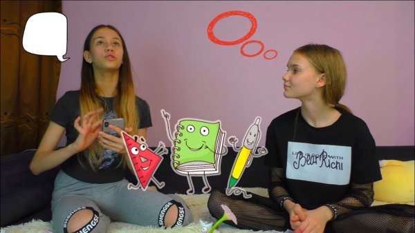 Ксения Куприкова маркеры