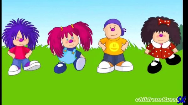 Лёлик и Барбарики Боня