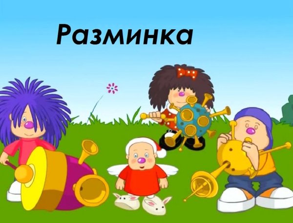 Эмблема Барбариков