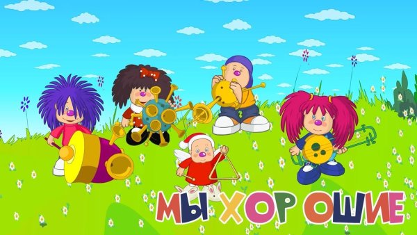 Барбарики Ивица Барбарич