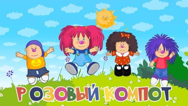 Эмблема Барбарики