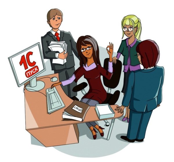 Экономист на белом фоне