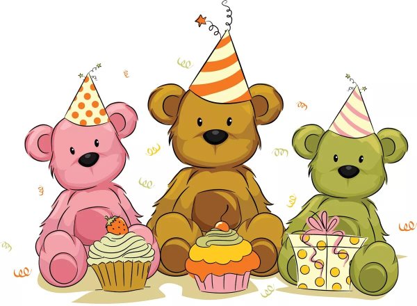 Клипарт с днем рождения на прозрачном фоне