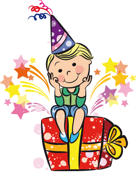 С днем рождения клипарт