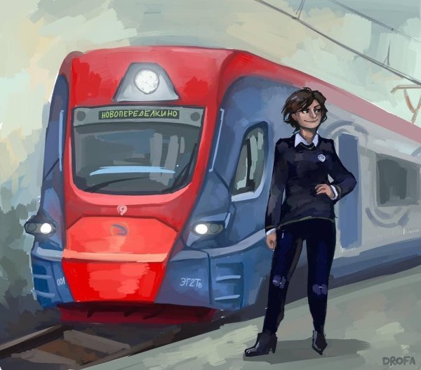 Рисунок на тему ЖД