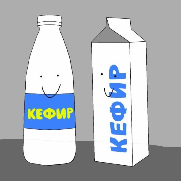 Кефир раскраска