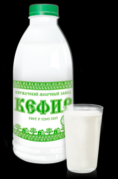 Кефир на прозрачном фоне