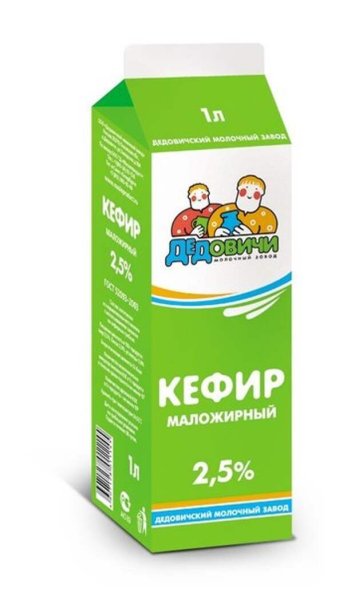 Продукты питания кефир