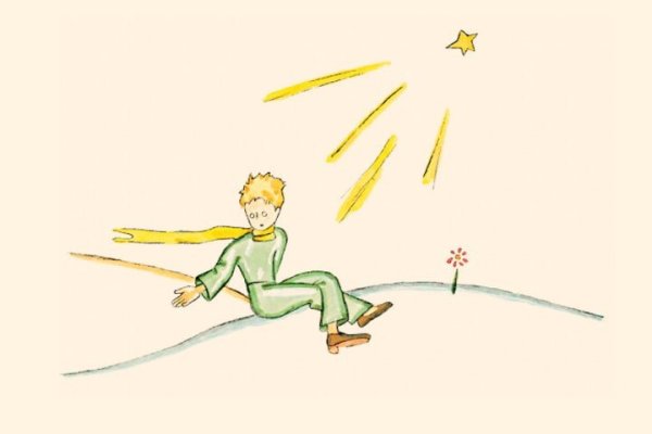 Антуан де сент-Экзюпери маленький принц