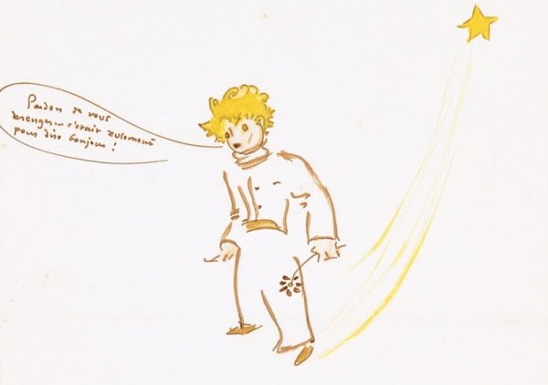 Антуан де сент-Экзюпери маленький принц иллюстрации автора роза