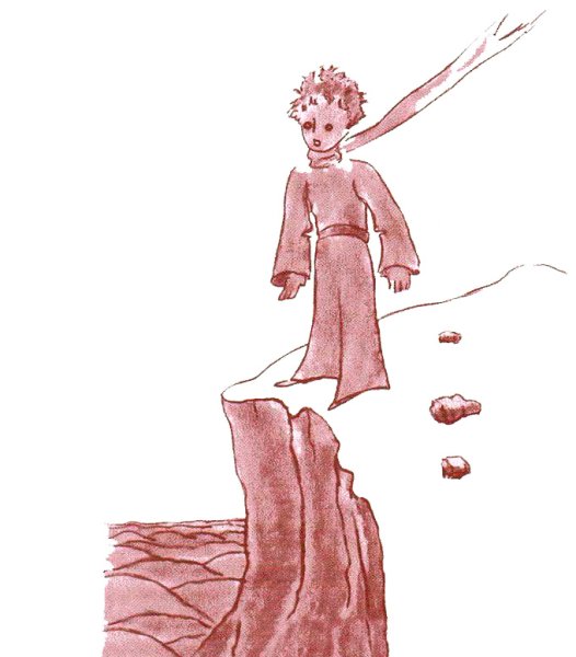 Маленький принц иллюстрации Экзюпери