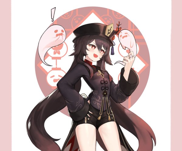 Геншина ху Тао