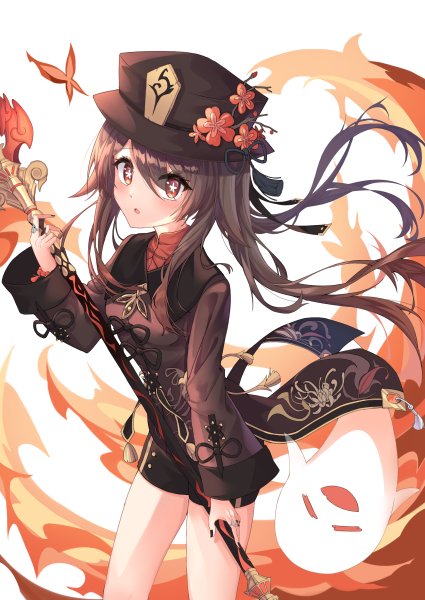 Кутао Геншин