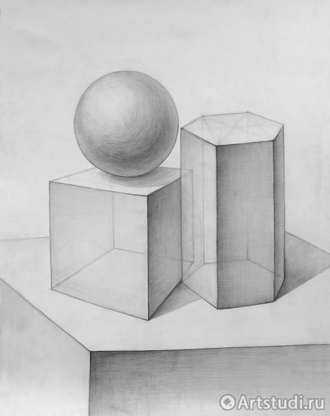 Объемная архитектурная композиция