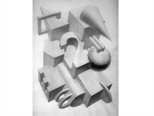 Пространственные композиции из фигур