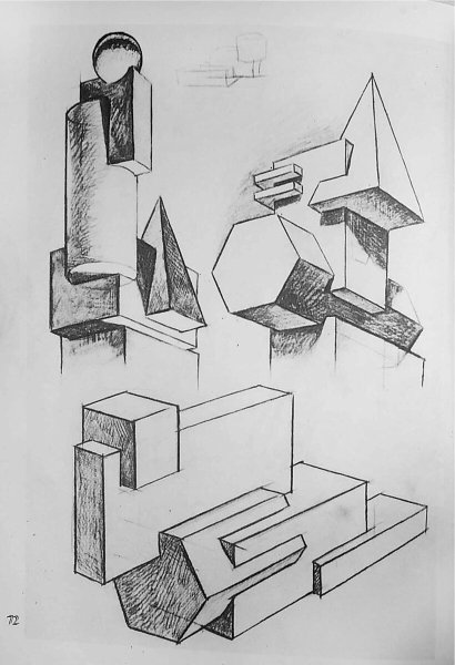 Композиция из геометрических фигур