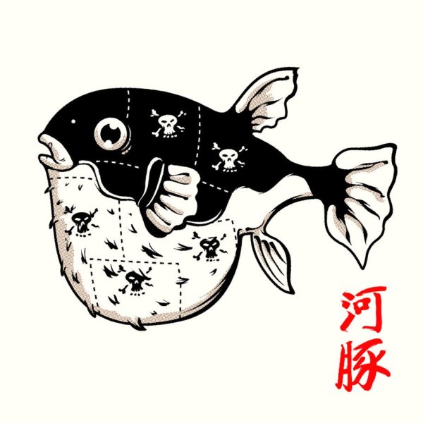 Рыба фугу в Японии