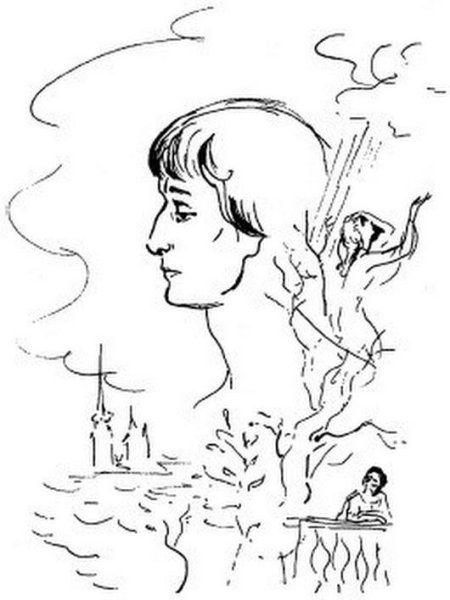 Ахматова Верейский