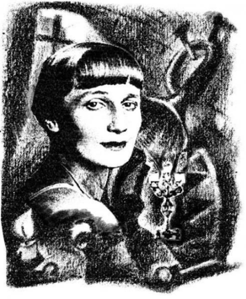 Анна Андреевна Ахматова