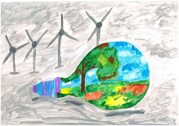 Рисунок ко Дню Энергетика для детей