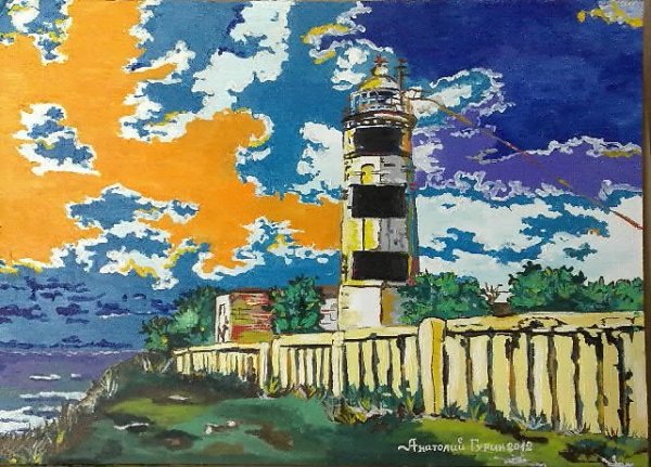 Рисунок Маяк города Анапа