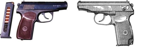 Пистолет Макарова рисунок