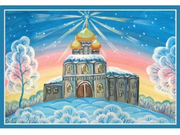 Церковь гуашью для детей