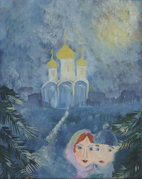 Рождество Церковь