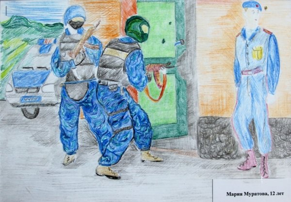 ОМОН рисунок