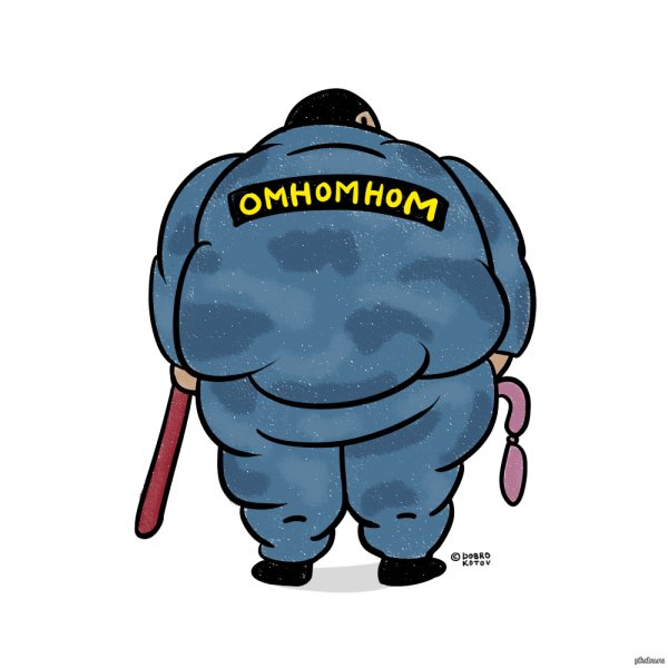 ОМОН рисунок
